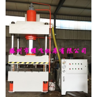 现货200吨三梁四柱液压机 250T不锈钢拉伸油压机 100t压力机图3