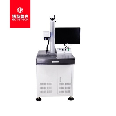 不锈钢光纤激光打标机 自行车配件激光打标设备 激光刻字设备图1