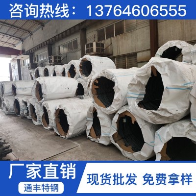 供应50CrVA冷拉、熟拉、生拉、退火、油淬火一回火弹簧钢丝盘丝图5