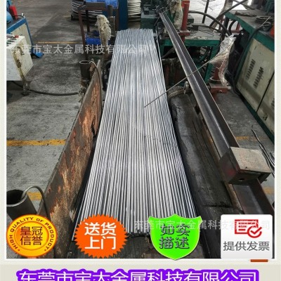 宝太现货SAE1018冷镦线材 圆钢 SAE1018冷拉异型钢 六角钢 扁钢图5