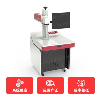 不锈钢光纤激光打标机系统稳定多种功率打标速度快光源稳定用途广泛图5