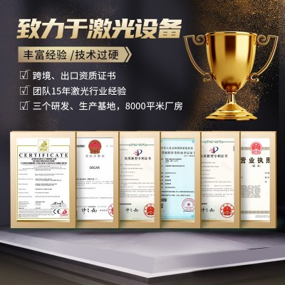 不锈钢打彩MOPA光纤激光打标机氧化铝打黑金属激光打码机图4
