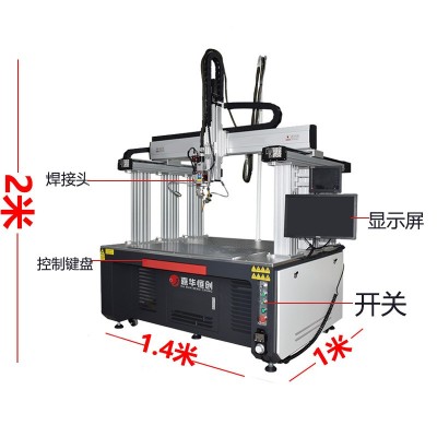 嘉华恒创龙门架激光焊接机自动焊机锂电池焊接金属不锈钢模具点焊图4