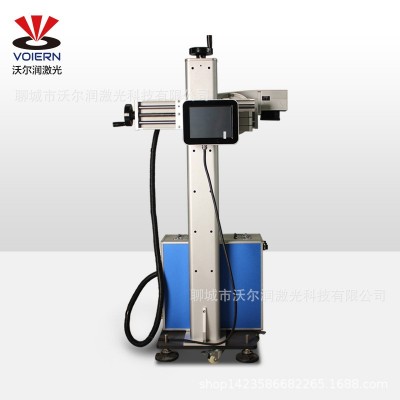 沃尔润激光金属打标机 钥匙扣 不锈钢铭牌工艺品加工戒指雕刻饰品图1