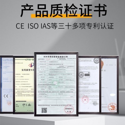 端泵激光打标机不锈钢按键电路板镭雕机遥控器塑料EP激光镭射机图3