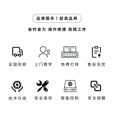 AKEK多功能不锈钢铁管道金属手持式激光焊接机自动水冷激光电焊机图2