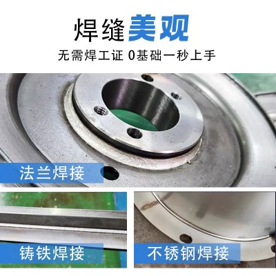 AKEK多功能不锈钢铁管道金属手持式激光焊接机自动水冷激光电焊机图4