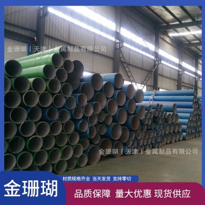 现货供应304不锈钢焊管 316L不锈钢焊管 大口径不锈钢直缝焊管图3