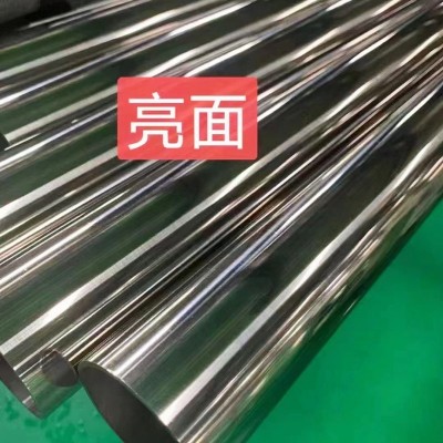 不锈钢焊管 304不锈钢焊管 大口径焊接钢管 无缝焊接圆管图4
