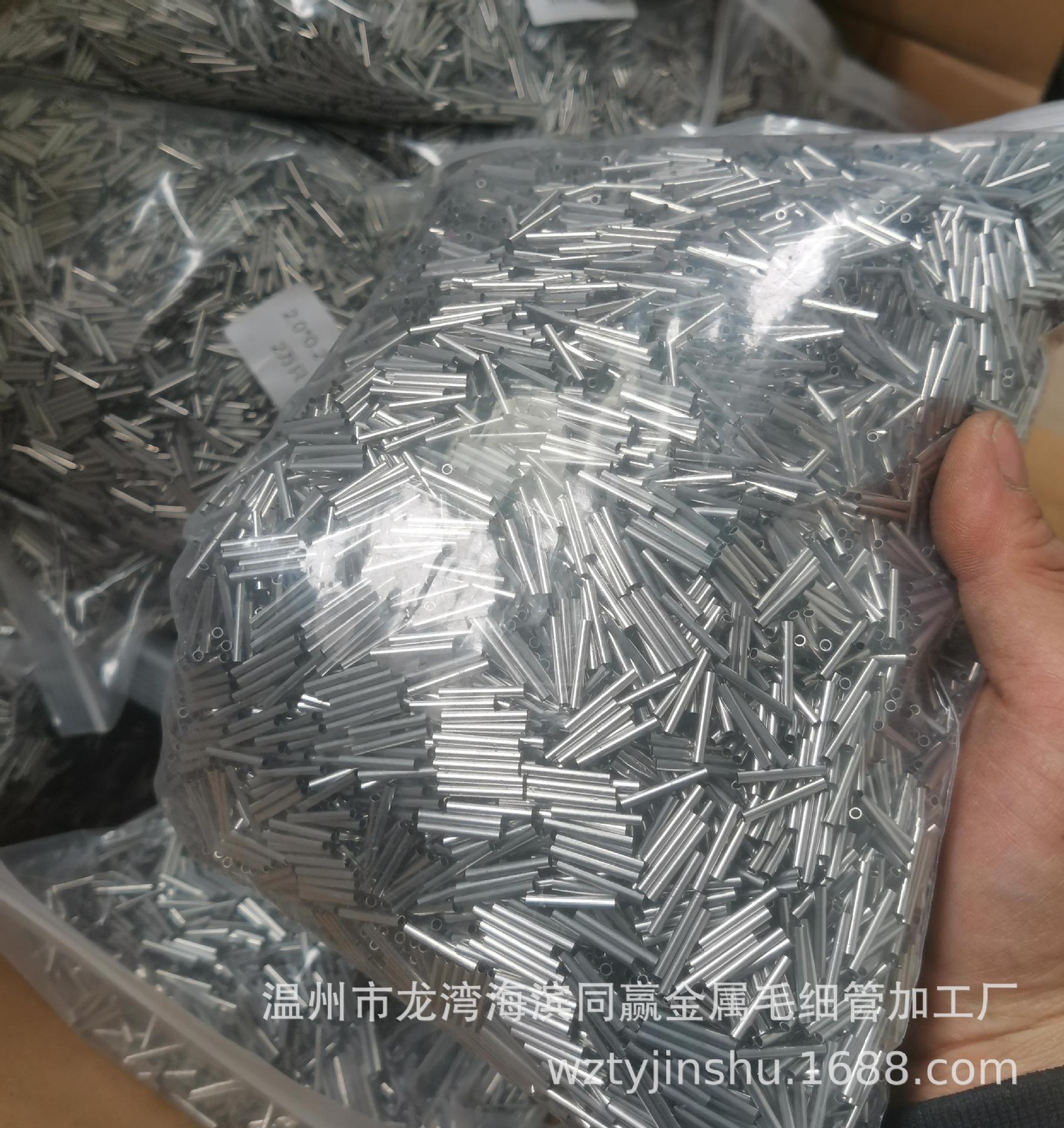 微信图片编辑_20220329202807