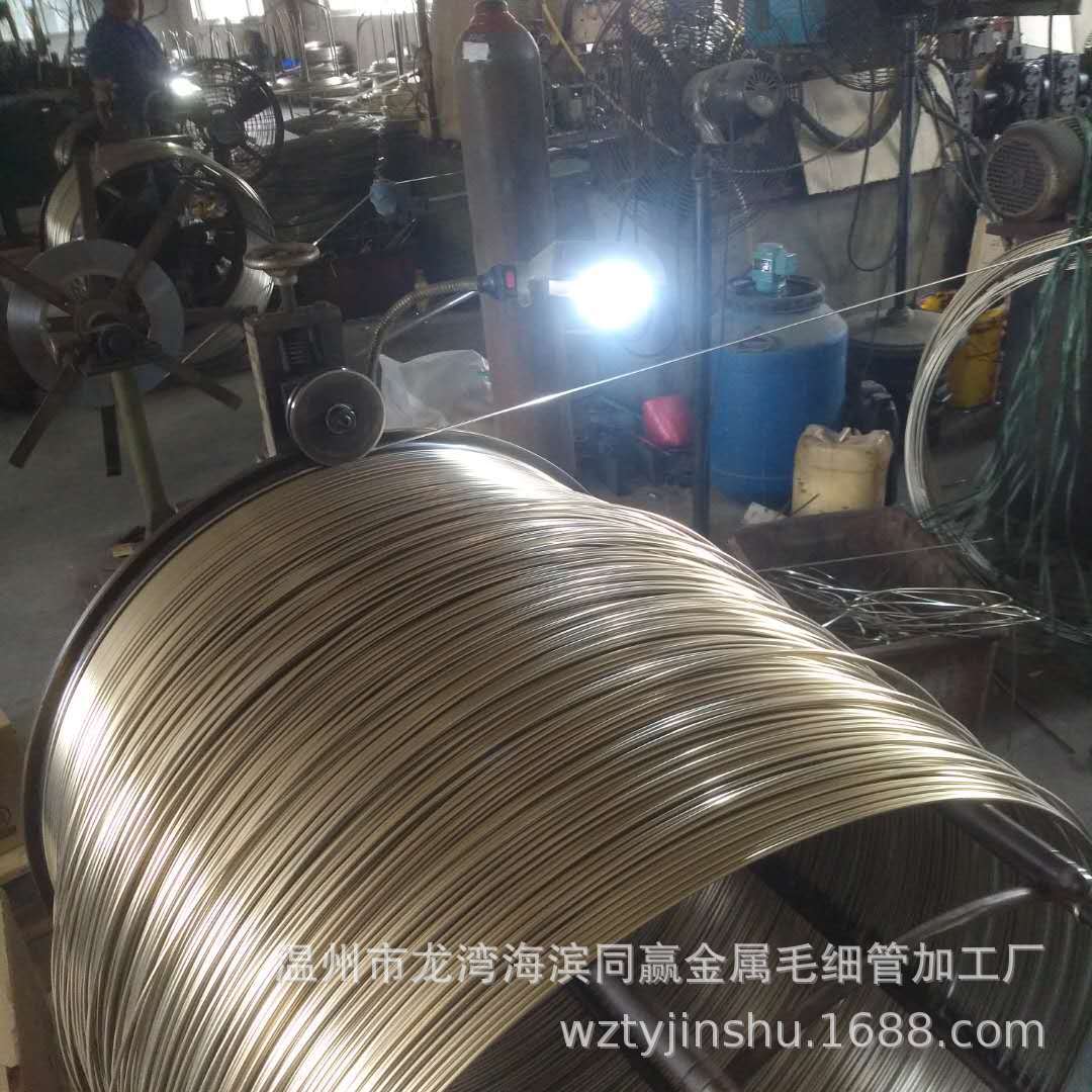 微信图片_20200410213840