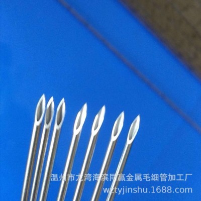 304 316不锈钢毛细管 针管 磨尖 针管加工折弯焊接打孔切割图5