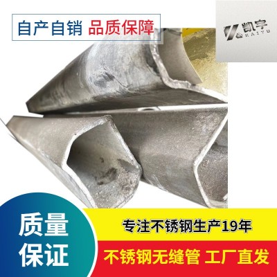 不锈钢异型管戴南厂家直供不锈钢管不锈钢无缝管