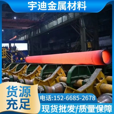 现货供应 无缝方管 q345b大口径无缝方管 大口径厚壁无缝方管切割图4
