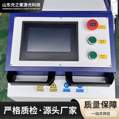 手持式激光焊机便携式小型激光焊接机1500W不锈钢铝合金板材焊机图2