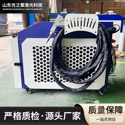 手持式激光焊机便携式小型激光焊接机1500W不锈钢铝合金板材焊机图3