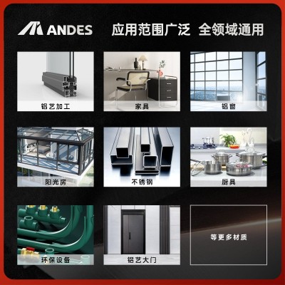 安第斯手持式激光焊接机光纤四合一水冷铝合金不锈钢自动焊接设备图2