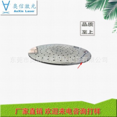厂家批发 不锈钢自动激光焊机 花洒 门把手光纤激光焊机图3