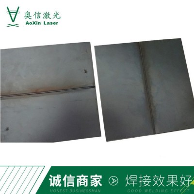 厂家批发 手持光纤激光焊机 不锈钢板激光焊机 焊接效果好图5
