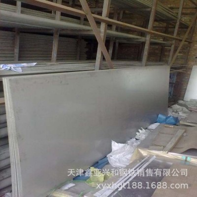 现货供应304不锈钢板 201 321 316L冷轧镜面油膜拉丝薄板激光切割图2