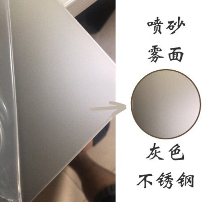 氟碳漆深浅灰色黑钛镜面拉丝喷砂乱纹灰钛彩色金属装饰不锈钢板图2
