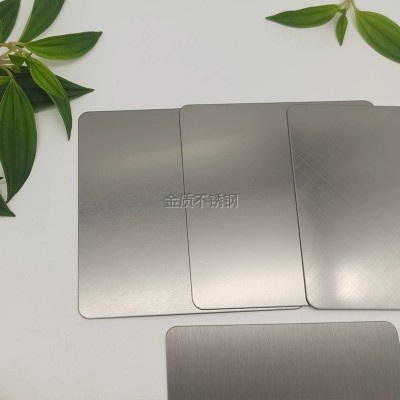 喷砂不锈钢板拉丝镜面交叉纹不锈钢砂玫瑰金黑钛灰钛宝石蓝翡翠绿图5