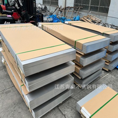 厂家现货 304 316l 201 不锈钢板2B不锈钢冷轧板材可 激光折弯拉丝图3