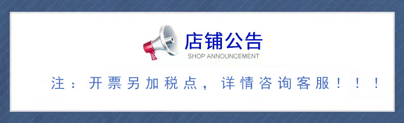不锈钢热轧板