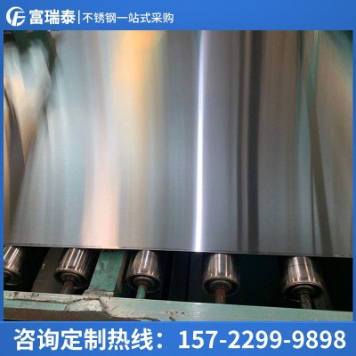 富瑞泰 304不锈钢拉丝板 316l拉丝不锈钢板 可加工 规格多样图3