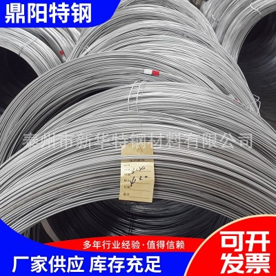 314不锈钢光亮丝供应镍铬丝不锈钢网带丝 16Cr25ni20Si2氢退丝图3