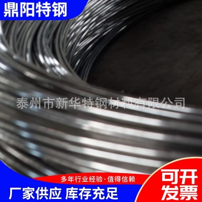 314不锈钢光亮丝供应镍铬丝不锈钢网带丝 16Cr25ni20Si2氢退丝图5