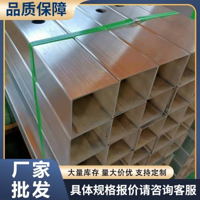 304不锈钢方管 316不锈钢方管 201不锈钢方管 30*50不锈钢方管图3