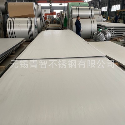 哈氏合金C-276 N10276 NS3304冷轧薄板钢板平板中厚板材 钢带钢卷图5
