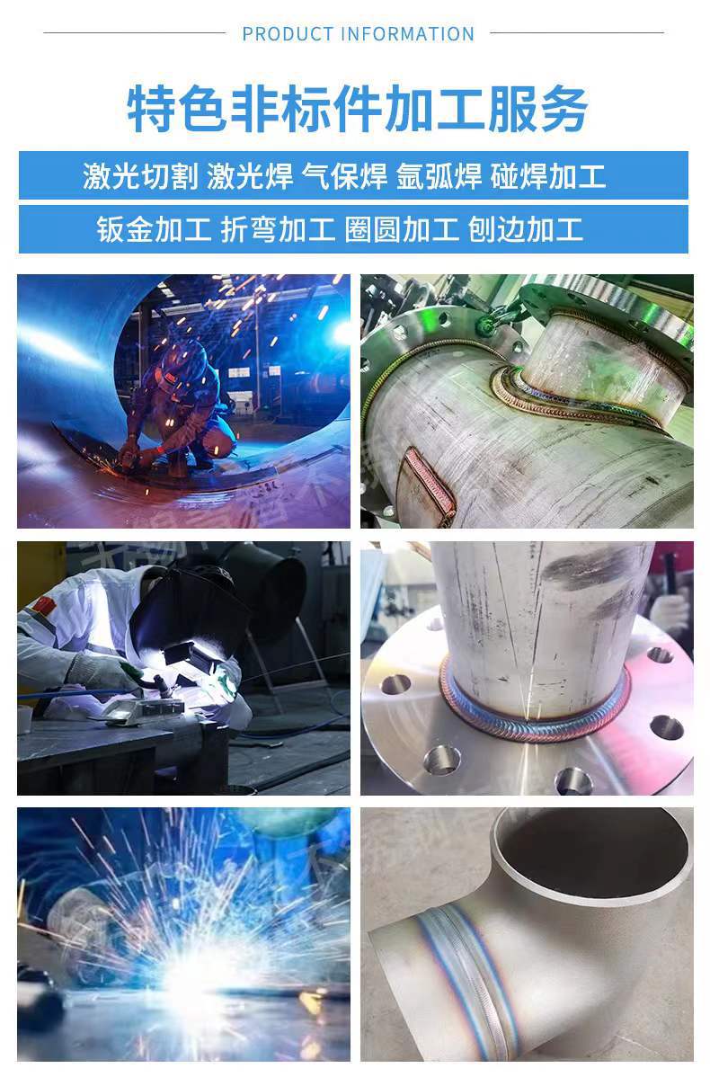 微信图片_20220521212132