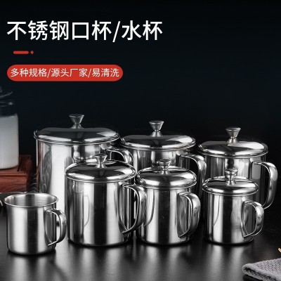 304加厚不锈钢口杯幼儿园刻字水杯带盖茶杯茶缸户外便携单层批发图3