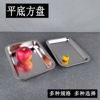 不锈钢平底方盘加深蒸饭盘长方形托盘餐盘酒店烧烤摊盘烧鱼快餐盘图2