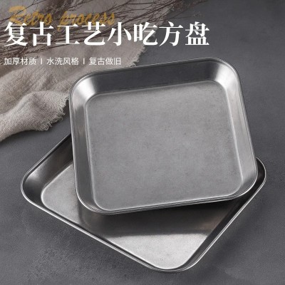 304不锈钢方形小吃盘复古甜品盘小菜盘工业风咖啡厅蛋糕盘小餐碟图2