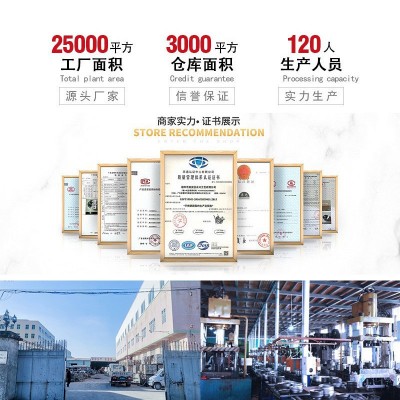 户外盘碗碟4件套201不锈钢碗不锈钢盘子不锈钢碟子烤肉盘自助餐盘图5