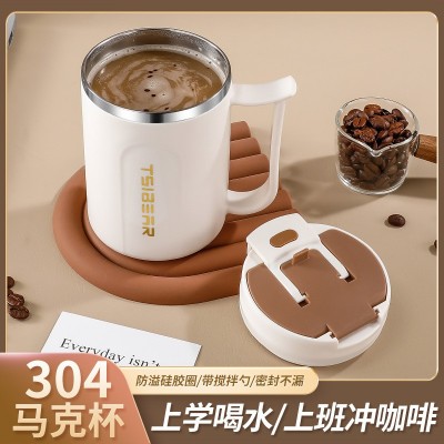 304不锈钢马克杯办公室上班族ins高颜值咖啡杯家用大容量饮水杯图3