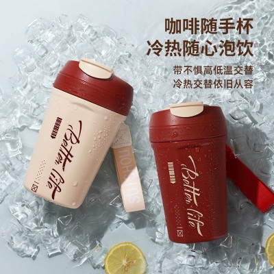 厂家批发304不锈钢水杯便携随手杯办公室咖啡杯亚马逊爆款可乐杯图4