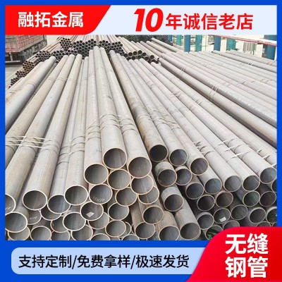 20#厚壁无缝钢管切割加工建筑工程机械制造用空心无缝管图5