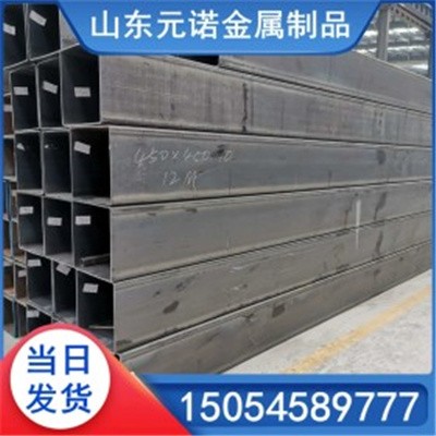 方管 355 天津图1