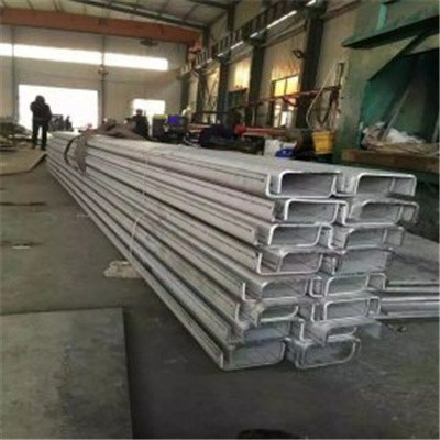 不锈钢槽钢 06Cr19Ni10N 东北特钢图3