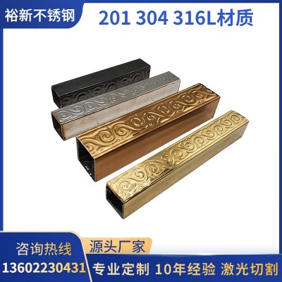 304不锈钢方管拉丝黑钛不锈钢管钛金抗指纹玫瑰金仿古铜彩色管图4