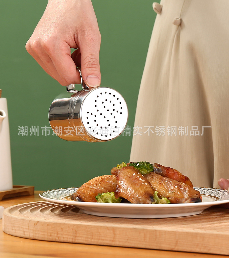 CJ-XD-SFG密孔螺口撒粉罐2.jpg