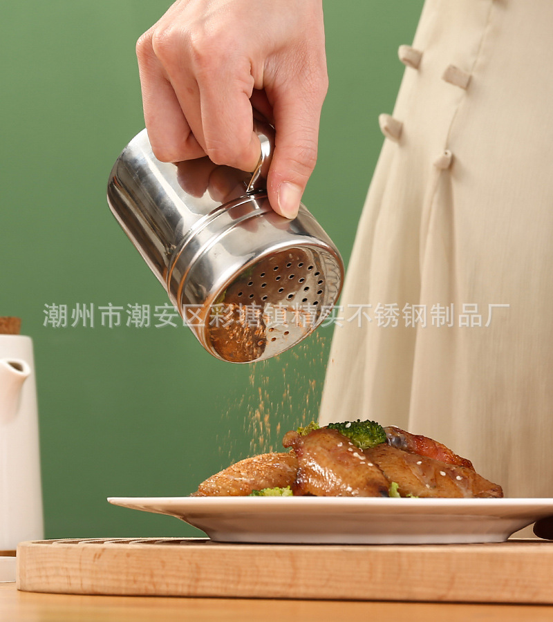 CJ-XD-SFG密孔螺口撒粉罐3.jpg