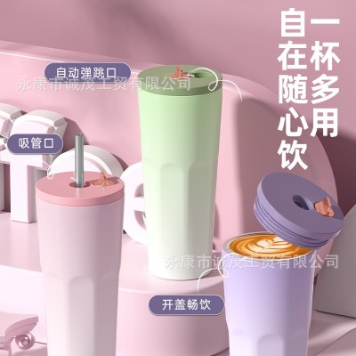 2024新款水杯750毫升不锈钢吸管杯便携式跨境车载保温杯可印logo图4
