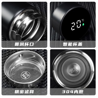 智能304双层不锈钢男士温度显示保温杯定制水杯logo商务 礼品批发图3