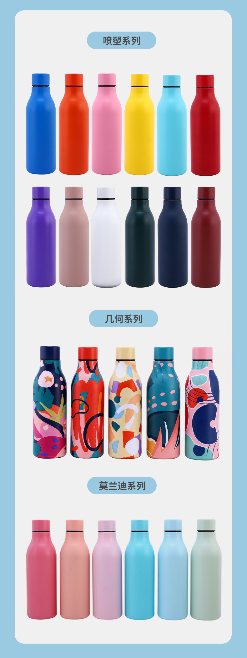 详情页 (5).jpg