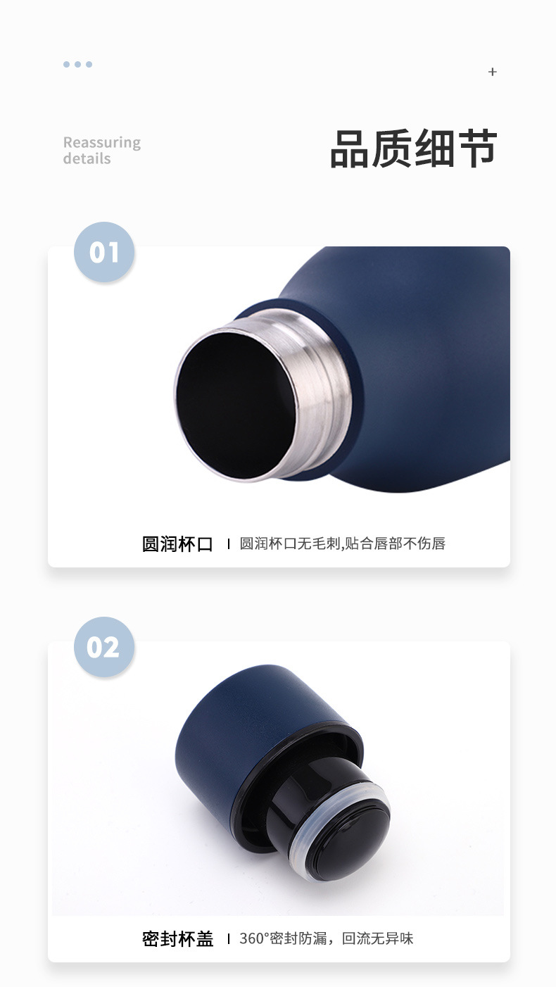 详情页 (20).jpg